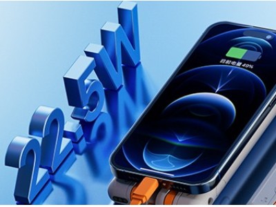 熱烈祝賀倍斯特加入終端快充行業(yè)協(xié)會(huì)