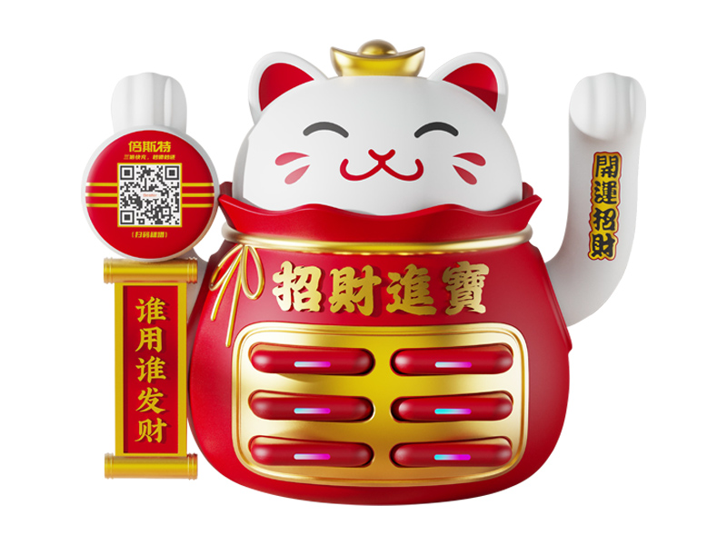 招財(cái)貓系列共享充電寶